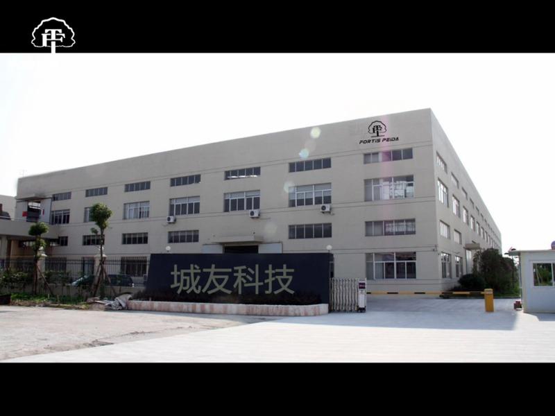 Verified China supplier - Shenzhen Chengyou Technology Co., Ltd.