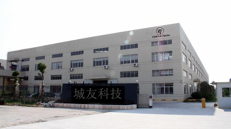 Verified China supplier - Shenzhen Chengyou Technology Co., Ltd.