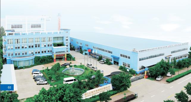 Verified China supplier - Zhejiang Zhengkang Industrial Co., Ltd.