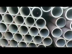 The thick walled carbon steel seamless pipes