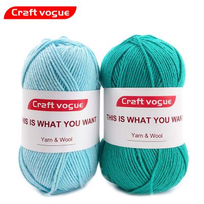 China Wholesale Fancy Anti-bacteria Craft Fashion 4ply 5ply Cotton Blend/Acrylic Yarn For Knitting 50g 100g Crochet Recycled Yarn for sale