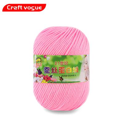 China Free Samples Amazon Hot Selling Baby Crochet Yarn 3ply 4ply 5ply 50g 100g Milk Soft Worsted Hand Knitting Cotton Yarns Amazon Hot Sale for sale