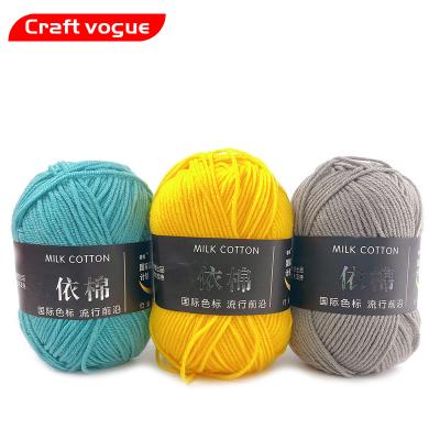 China Vogue 4ply 50g free sample wholesale cheap craft anti-pilling price milk cotton yarn cotton yarn for knitting crochet for sale