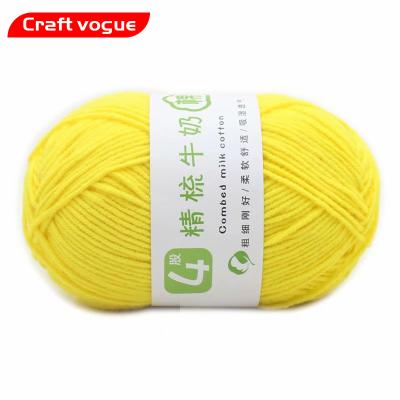 China Anti-bacteria Craft Vogue Wholesale Price Soft Worsted Baby Cotton Yarn Milk Acrylic Cotton Yarn 4ply 50g 100g For Crocheting for sale