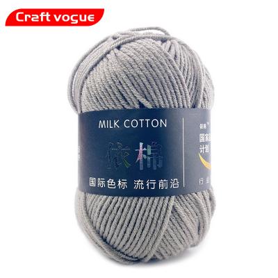 China Anti-Bacteria Open Vogue Factory Supply 100% Acrylic Yarn Soft Worsted Hand Knitting Baby Thread 50g Milk Cotton Yarn For Crochet for sale