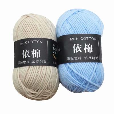 China Cheap OEM price 3ply hand loom yarn crochet acrylic yarn from Amazon supplier anti-pilling for hand knitting for sale