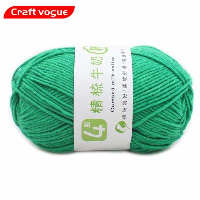 China Anti-bacteria 50g 100g Fashion Craft Fashion Factory Price Hot Sale 4ply 5ply Fancy Cotton Blended Acrylic Yarn For Crochet Knitting Yarn for sale