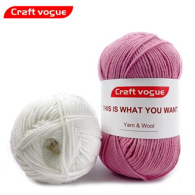 China Anti bacteria open fashion wholesale 4ply 5ply 50g 100g cotton acrylic fancy blended yarn for crochet recycled yarn for hand knitting for sale