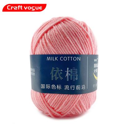 China Anti-bacteria Open Fashion Cheap Price Baby Yarn 3ply 4ply 5ply 50g 100g Acrylic Soft Worsted Milk Hand Knitting Cotton Yarn For Crocheting for sale