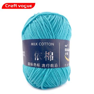 China Anti-bacteria Open Fashion 100% Baby Yarn 3ply 4ply 5ply 50g 100g Acrylic Milk Soft Hand Knitting Cotton Yarn For Crocheting for sale