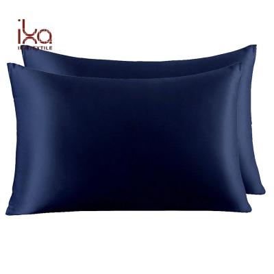 China 100% Handmade Silk Anti-static Wholesale Luxury Fashion Pillowcase Pillow Case for sale