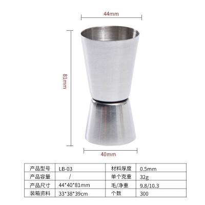 China Double Standing Measuring Cup Bar Head Stainless Steel Measuring Cup Cocktail Scale Cup Bar Accessories Kitchen Viable For Bar Jigger for sale