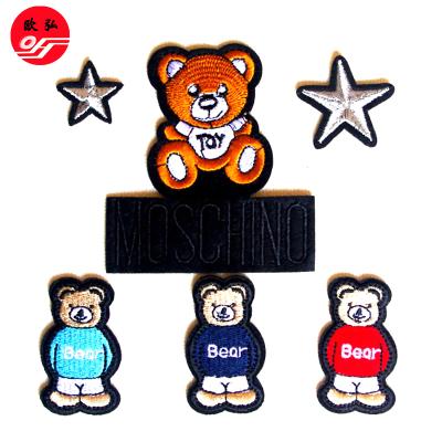 China 3D Mini Small China Personalized Embroidery custom patch for sale