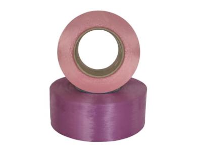 China DOPE DYED NYLON 6 POY PINK COLOR AND PURPLE COLOR FOR DTY for sale