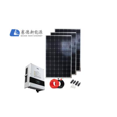 China Solar Panel System Home Generator 2kw Grid-tied Inverter Solar Power Systems for sale