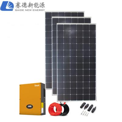 China Home 100kw off-grid solar power system for factory or ground station for sale