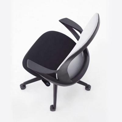 China Swivel Office Chair (Height) Modern Chair Executive Chair Rotating Black Mesh Office Chair Adjustable for sale