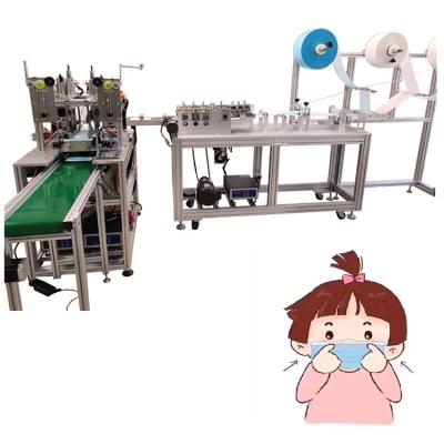 China 3 Ply Automatic Full Automatic Disposable Face Mask Factory Kids Face Sewing Machine Made Flat Mask Making Machine for sale