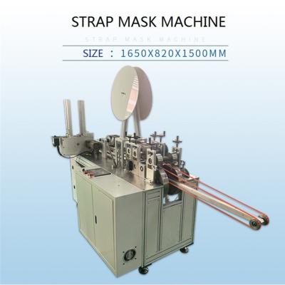 China Factory Dongguan surgery mask link on main welding machine buckle link on face mask machine for sale