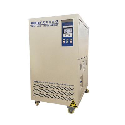 China SVC 5KVA/5KW regulated power supply 380V single-phase AC intelligent induction regulated power supply for sale