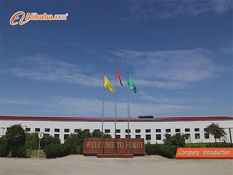 Verified China supplier - Renqiu Furui Communication Technology Co., Ltd.