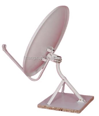 China KU-BAND Steel C Bracket With Normal Mounting Satellite Dish Antenna for sale