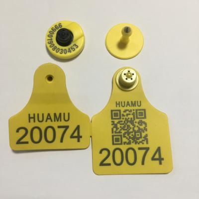 중국 ISO11784/11785 Management HDX UHF RFID Ear Tag Livestock Animal Animal Ear Tag 판매용