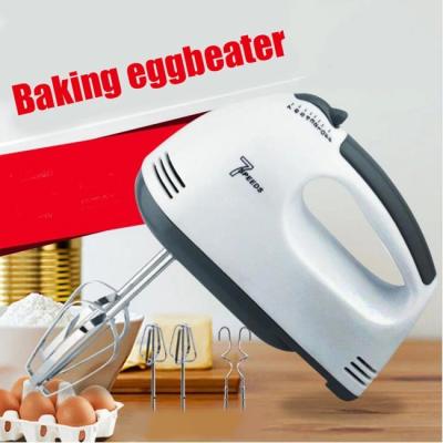 China kitchenaid automatic mixer beater ejector button chef favorite 7 speed mode 100w egg beater automatic egg beater multi function for sale