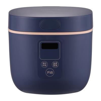 China Multifunctional Electric Rice Cooker 2L Rice Cooker Timer Digital Mini LED Display 8 Function Cooking Rice Cookers for sale