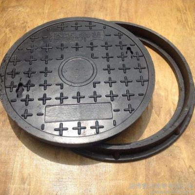 China Steel SMC/BMC Reinforced Fiberglass Manhole Cover Mold Maker Mold Customization Supplier for sale