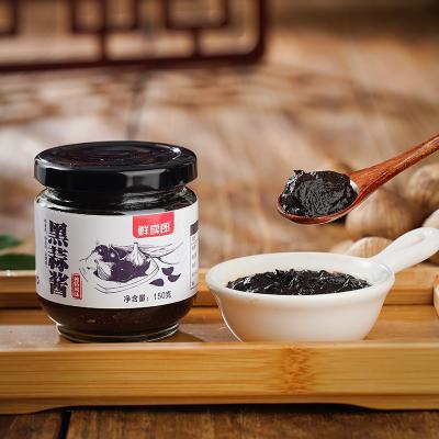 China Customized Food Grade Good Quality Fresh Delicious Instant Garlic Sauce Paste 20-22pc /kg for sale