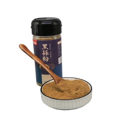 China OEM Factory Supply Dry Straight Black Garlic Powder Black Garlic Extract Powder for sale