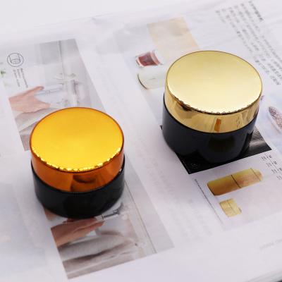 China Wholesale Empty Amber Glass Cosmetic Jars 50g Face Cream Cosmetic Jars for sale