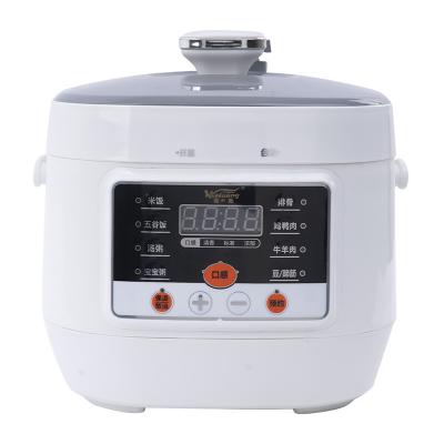 China Ewant 2.5L Mini Instant Commercial Multi Function Household Electric Pressure Cooker for sale