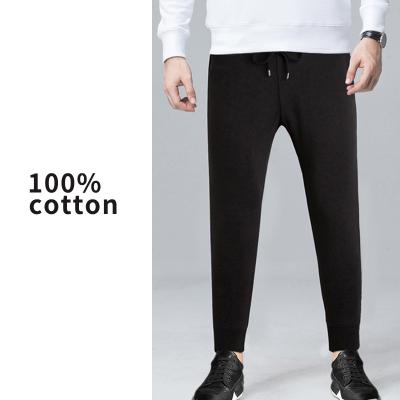 China Wholesale Custom Black White Cotton Anti-Wrinkle Elastic Joggers Mens Streetwear Sweatpants Men Pants for sale