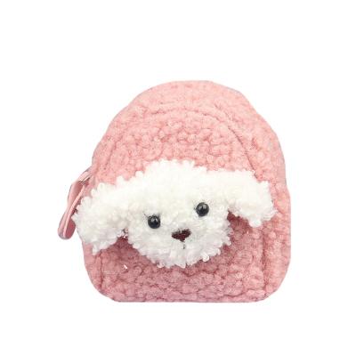 China Hot Selling Cute Dog Design Coin Purse Mini Stuffed Animal Plush Bag For Girls Multifunctional Key Chain for sale