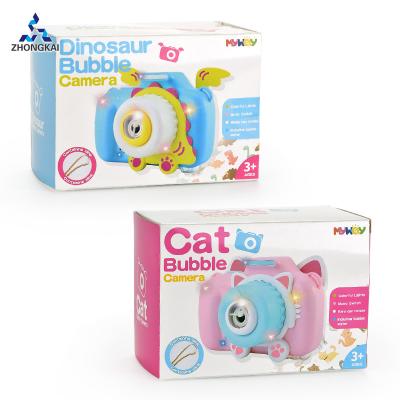 China Plastic Kids Favorite Other Outdoor Toys Bubble Toys Cat Shape Bubble Camera Cute for sale