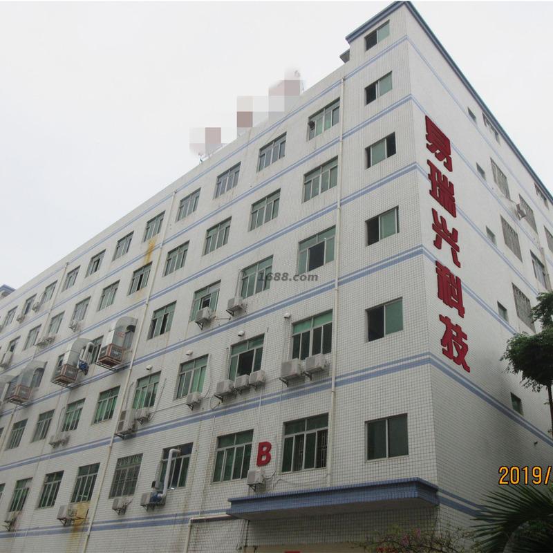 Verified China supplier - Shenzhen E-Rich Technology Co., Ltd.