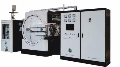 Cina Special Sintering Furnace for advanced in vendita