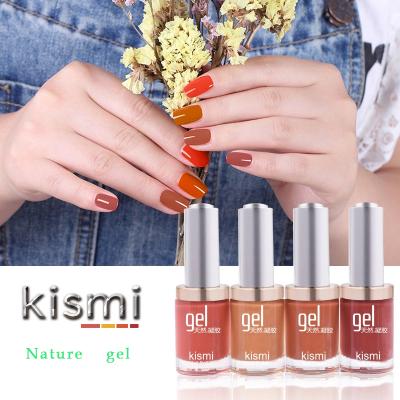 China Fast Drying Easy Apply Gel Micro No Bake Long Lasting OEM Private Label Nail Gel Color Nail Polish Display Nail Gel Polishes for sale