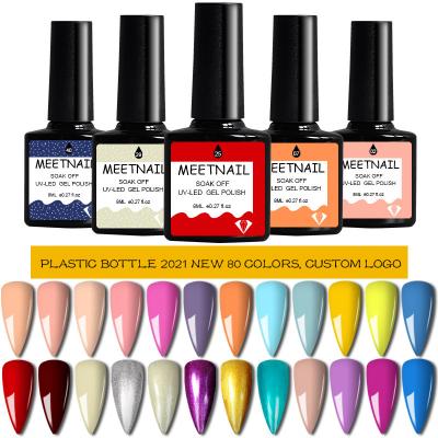 China 60 Colors Wholesale Gel Nail Polish Private Label Gel Nail Polish Long Lasting Hot Selling UV Color for sale