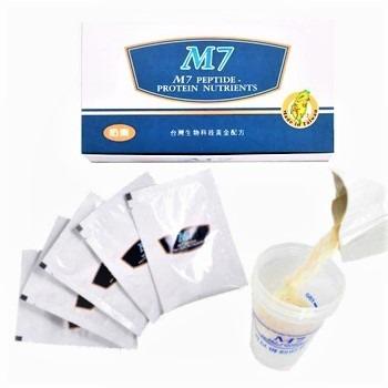 China 25pcs/box M7 Peptide Protein Nutrient Supplement Manufacturer for sale