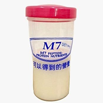 China 25pcs/box M7 Collagen Powder Health Care Supplement for sale