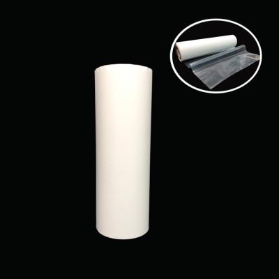 China Underwear Lingerie Self Adhesive Tape Antibacterial TPU Hot Melt Adhesive Film for sale