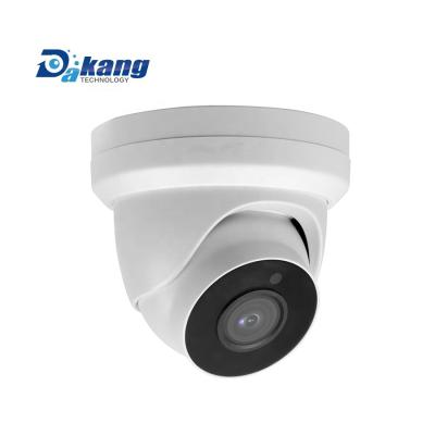 China Dakang IP Camera POE Dome 5MP CCTV Camera IP67 H.265 Surveillance Motion Detection, Motorized 2.8~12mm Lens, 30m Night Vision for sale