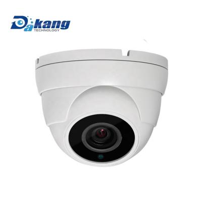 China Dakang IP66 5MP SONY IMX335 NIGHT VISION Turret Dome IP Security Camera, Motorized 2.8~12mm Lens, POE, Audio for sale