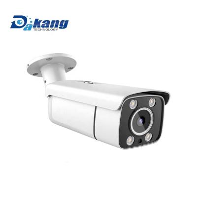 China NIGHT VISION Dakang Human Detect 5MP 1920P PoE IP Security Camera, Motorized 2.8~12mm Lens, Night Vision 40m for sale