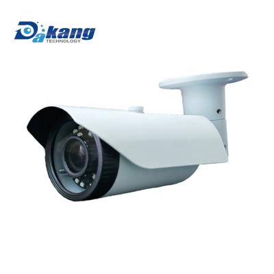 China Dakang 1080P 2MP Face Recognition Security IP Camera NIGHT VISION, Play&Plug, 40M IR for sale