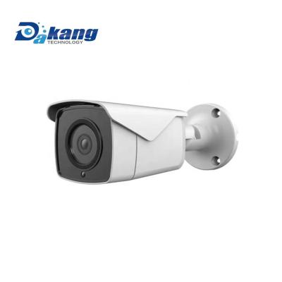 China Dakang 2MP Starlight SONY IMX307 ON-VIVE NIGHT VISION Mini IP Security Camera, Motorized 2.8~12mm Lens, POE, Audio for sale