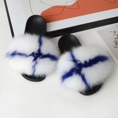 China Wholesale 004 Fox Leather Slippers Fox Hair Women's Slippers Multicolor Leather Ball Slippers for sale